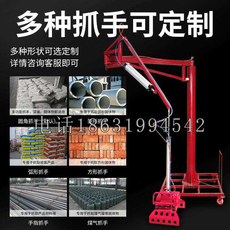 高要区schunk气缸|德国schunk机械抓手1315983|DPG-PLUS 80-1-AS代理商