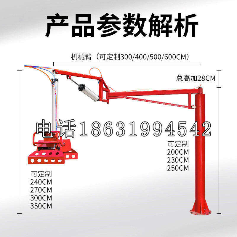 高要区schunk雄克机械抓手PGN-plus系列0372092|PGN-plus 64-1-AS-KVZ