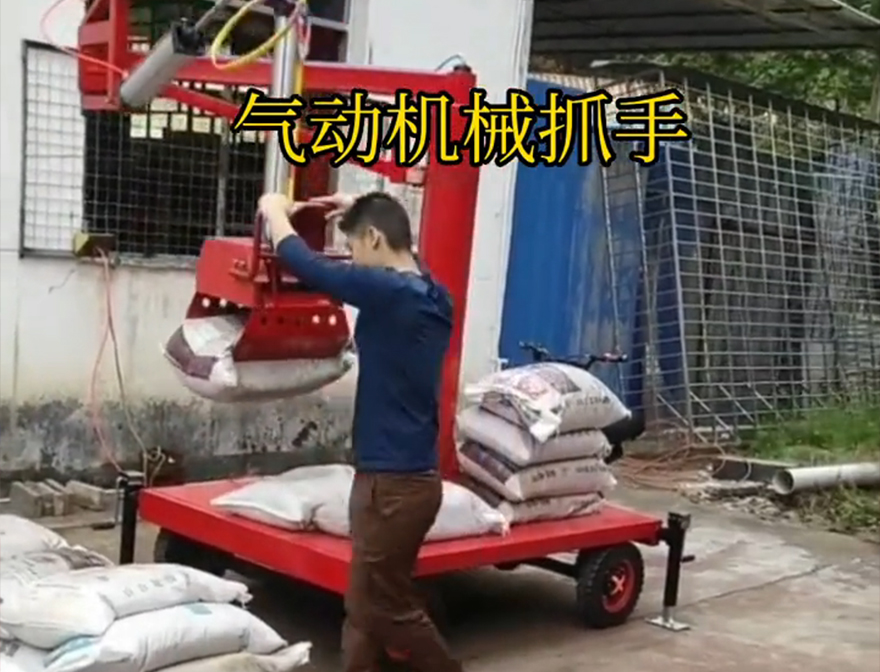 高要区机械抓手高要区自动机械手高要区自动机械手可伸缩机械抓手机械臂搬运好不好用不锈钢抓斗